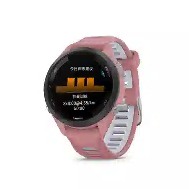 GARMIN Forerunner265265s - GPS