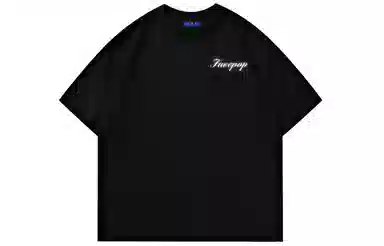 FAVEPOP T