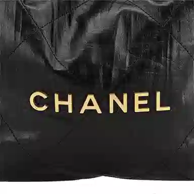 CHANEL 22Bag 23A