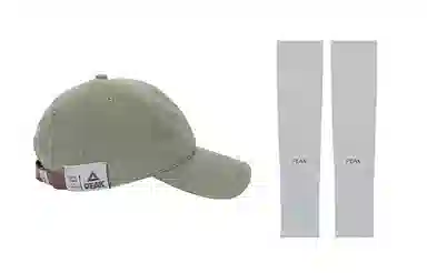 匹克 出行必备防晒冰袖遮阳帽两件套大头围显脸小 棉 鸭舌帽 男女同款情侣款