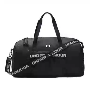Under Armour Favorite