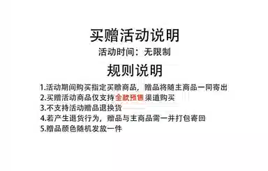 JEFF HAMILTON FW24 NBAvegan