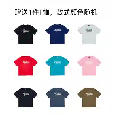 JEFF HAMILTON FW24 NBAvegan