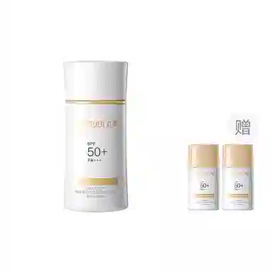 SPF50+ PA ++ 25g50g50g*2