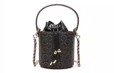 Satchi Chain PVC Leather Shoulder Bag