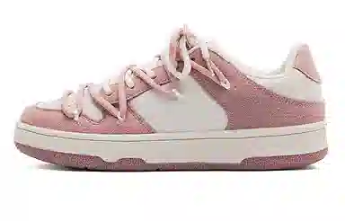 Feiyue