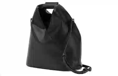 MM6 Maison Margiela