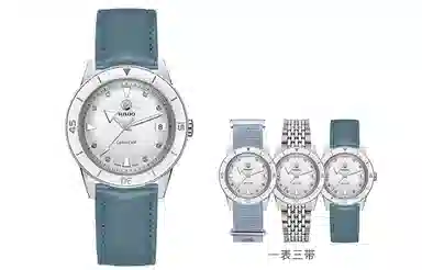 RADO 1003 R32500718