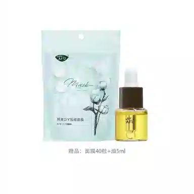 300ml