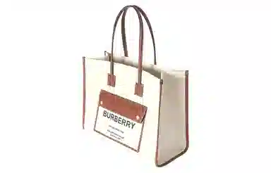 Burberry Freya Tote