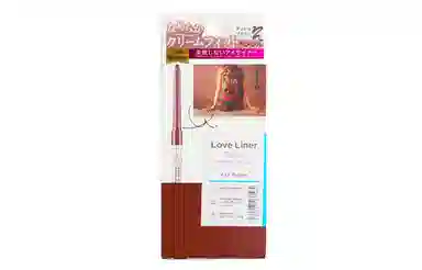 LOVE LINER 0.1g*2