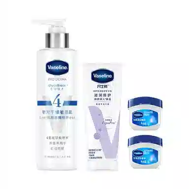 凡士林 唇膏+身体乳+润手霜组合套装 滋润