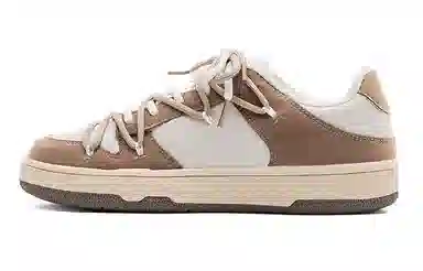 Feiyue