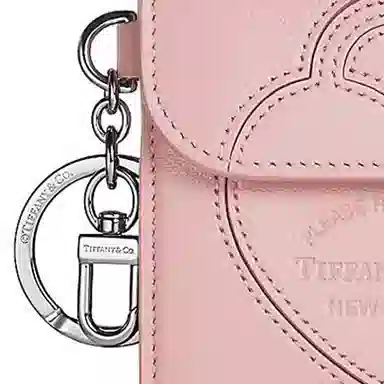 TIFFANY CO. Return to Tiffany Nappa