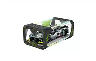 LIGHT YOUR BRICKS 421569X8