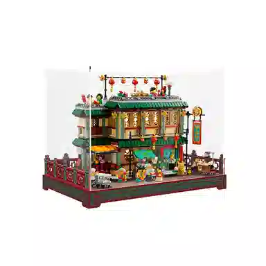 LIGHT YOUR BRICKS 202480113