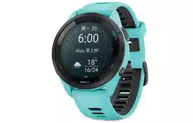 GARMIN Forerunner265265s - GPS