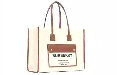 Burberry Freya Tote
