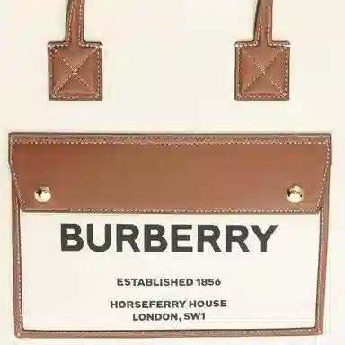 Burberry Freya Tote