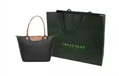 LONGCHAMP Le Pliage 31 Black