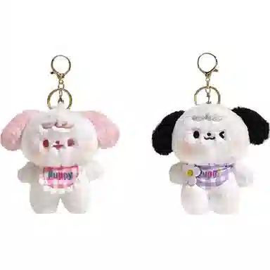 兰妮诗 小狗墩墩 春秋可爱系列 组合套装 玩偶 毛绒挂件