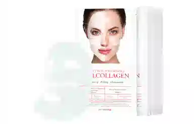 DERMAFIX