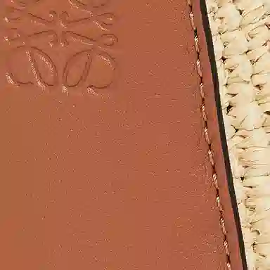 LOEWE Hammock