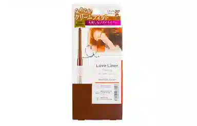 LOVE LINER 0.1g*2