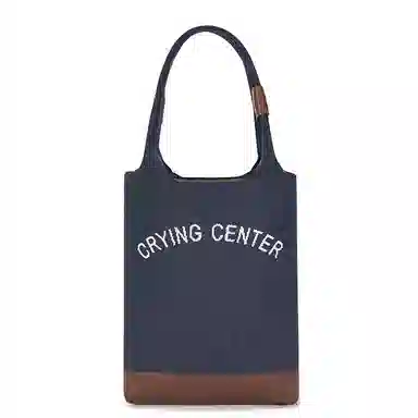 Crying Center
