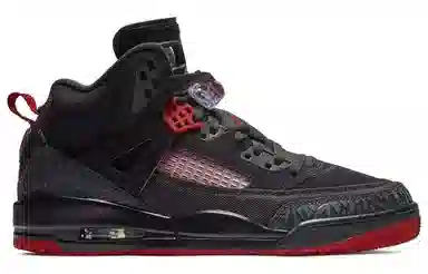 Jordan Spizike