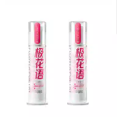 120g*2125g*2130g