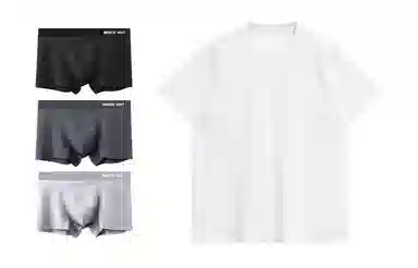 WHITE HOT