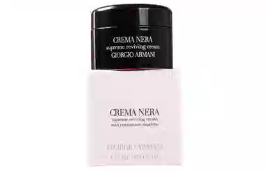 GIORGIO ARMANI 5ml5ml*25ml*3