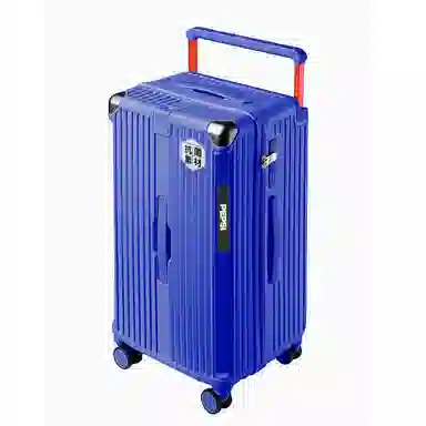 Pepsi 2023 Luggage