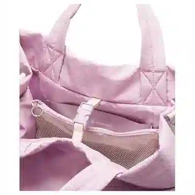 lululemon On My Level 19L