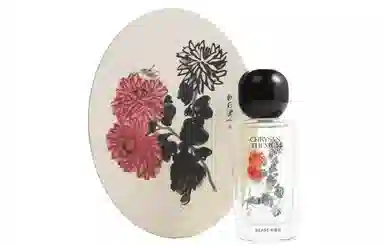 THE BEAST x EDP 25ml50ml