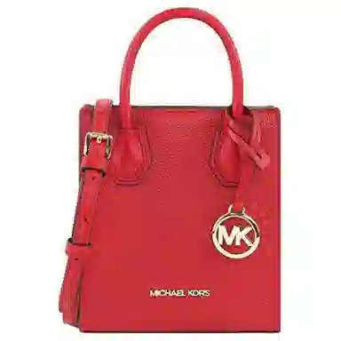 Michael Kors Mercer Red