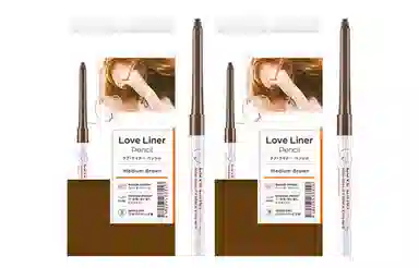 LOVE LINER 0.1g*2