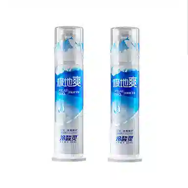 120g*2125g*2130g