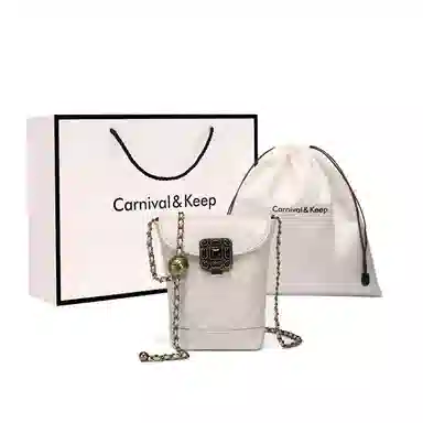 Carnival Keep