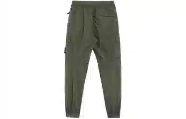 Stone Island SS24 Moss Green