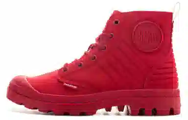 Palladium Pampa Amphibian Red
