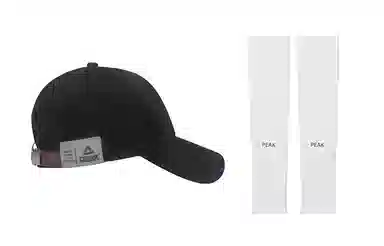 匹克 出行必备防晒冰袖遮阳帽两件套大头围显脸小 棉 鸭舌帽 男女同款情侣款