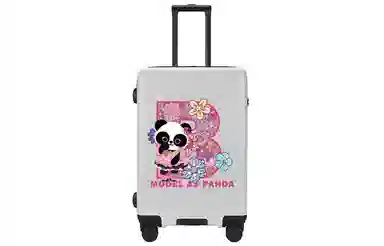 BABO PANDA FOR PANDA SOUL