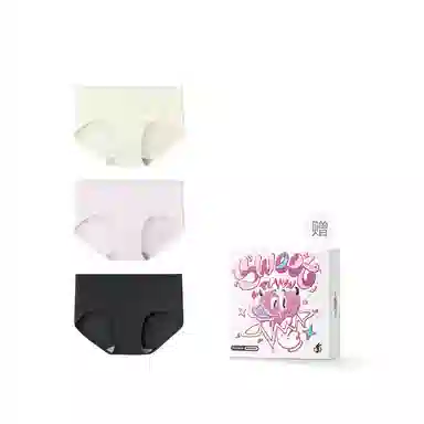 PLAN IN