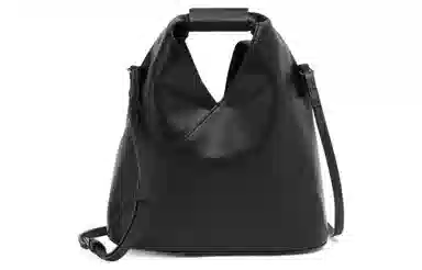 MM6 Maison Margiela