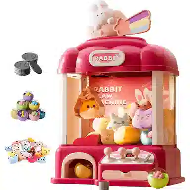 益米 大号娃娃机 网红抓娃娃带声光 节日礼 物 彩虹兔奶茶熊 玩具