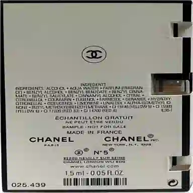 CHANEL N5 EDP1.5mll*3