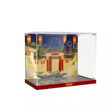 LIGHT YOUR BRICKS 202480113