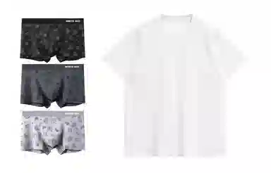 WHITE HOT